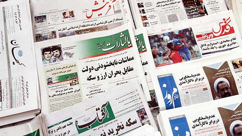 رۆژنامەی جەوان: دەستێوەردانی تورکیا لە سووریا كارەساتەكە قووڵتر دەكات